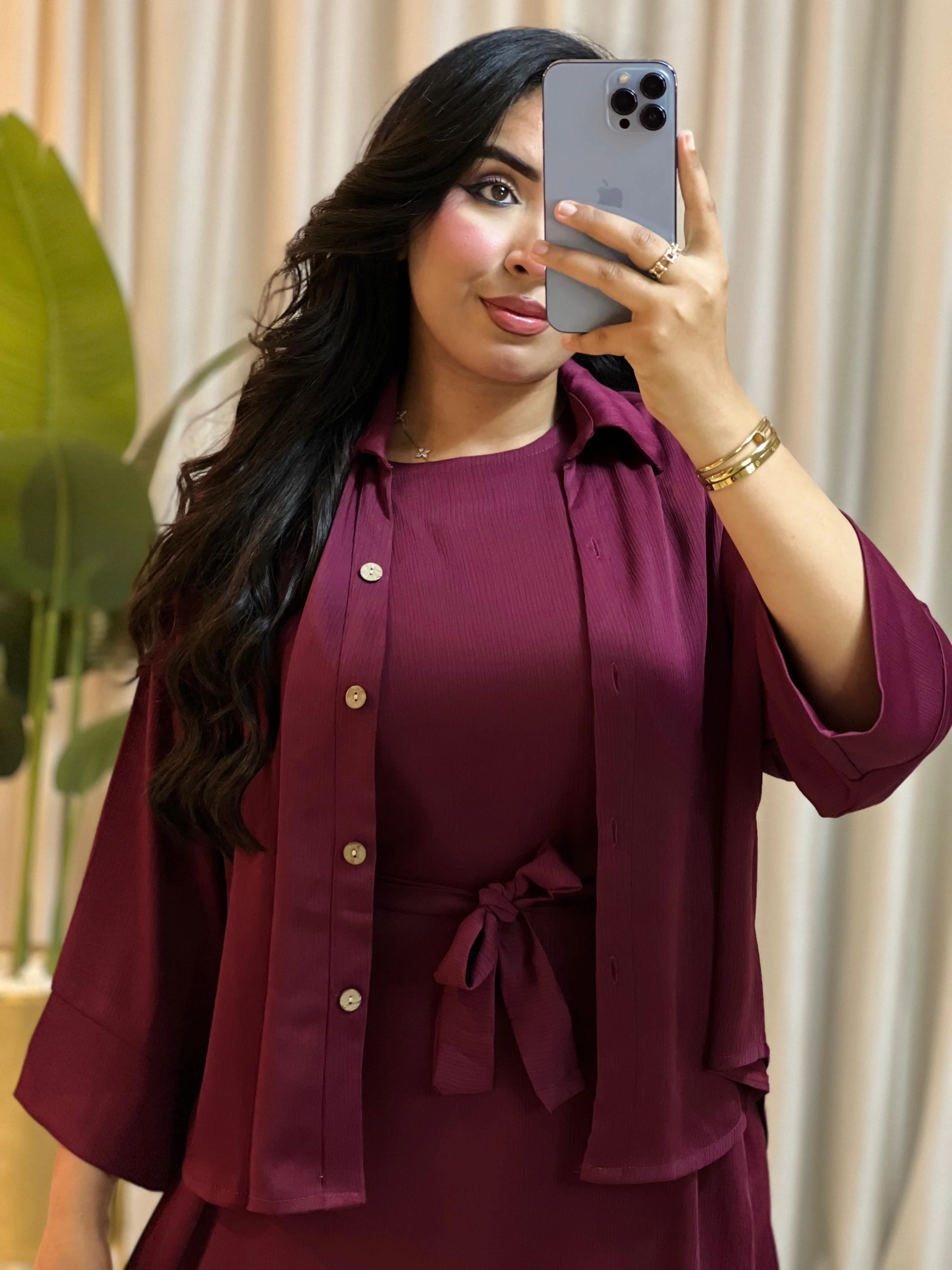 كسوة دوبياس