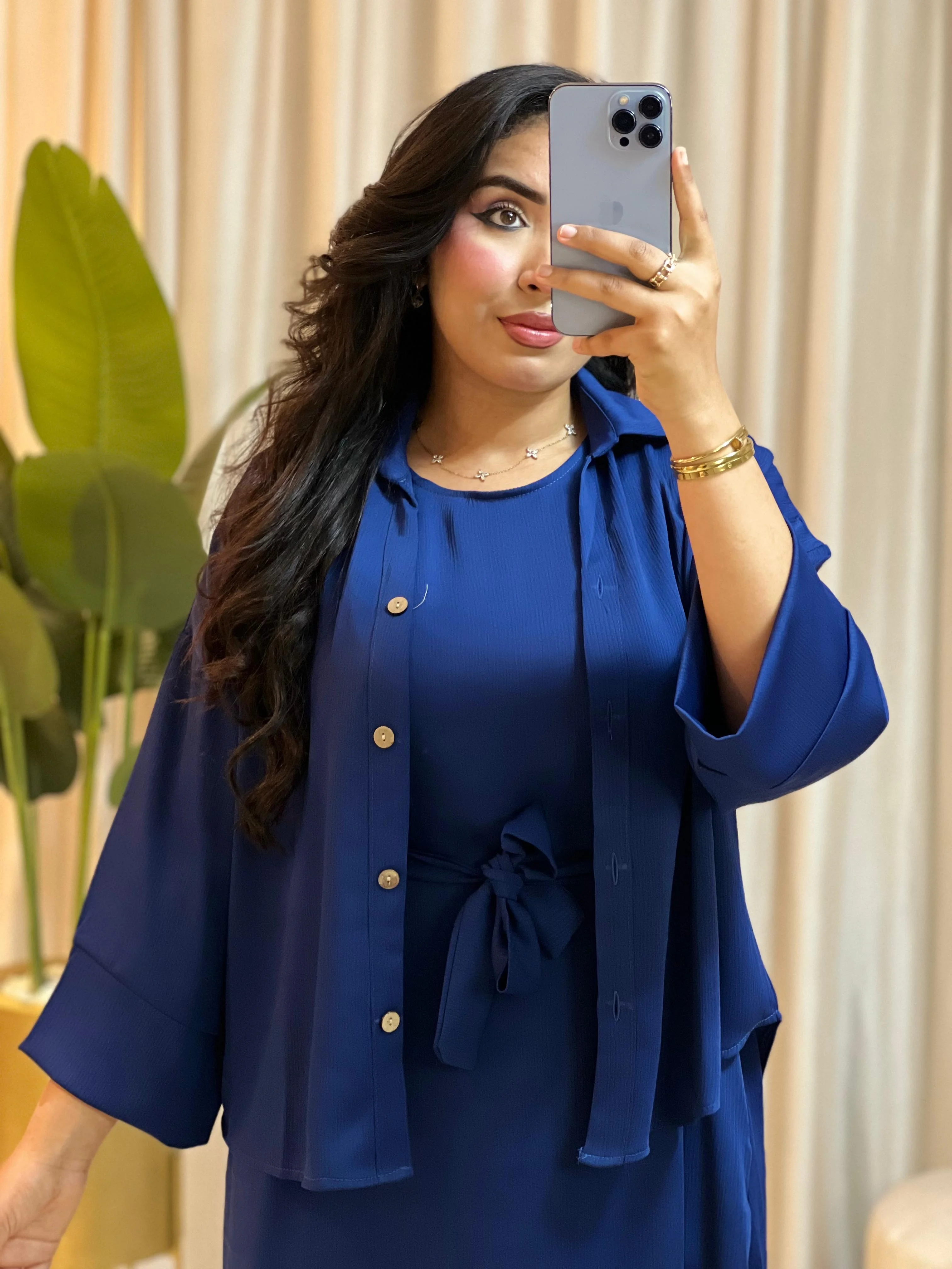 كسوة دوبياس