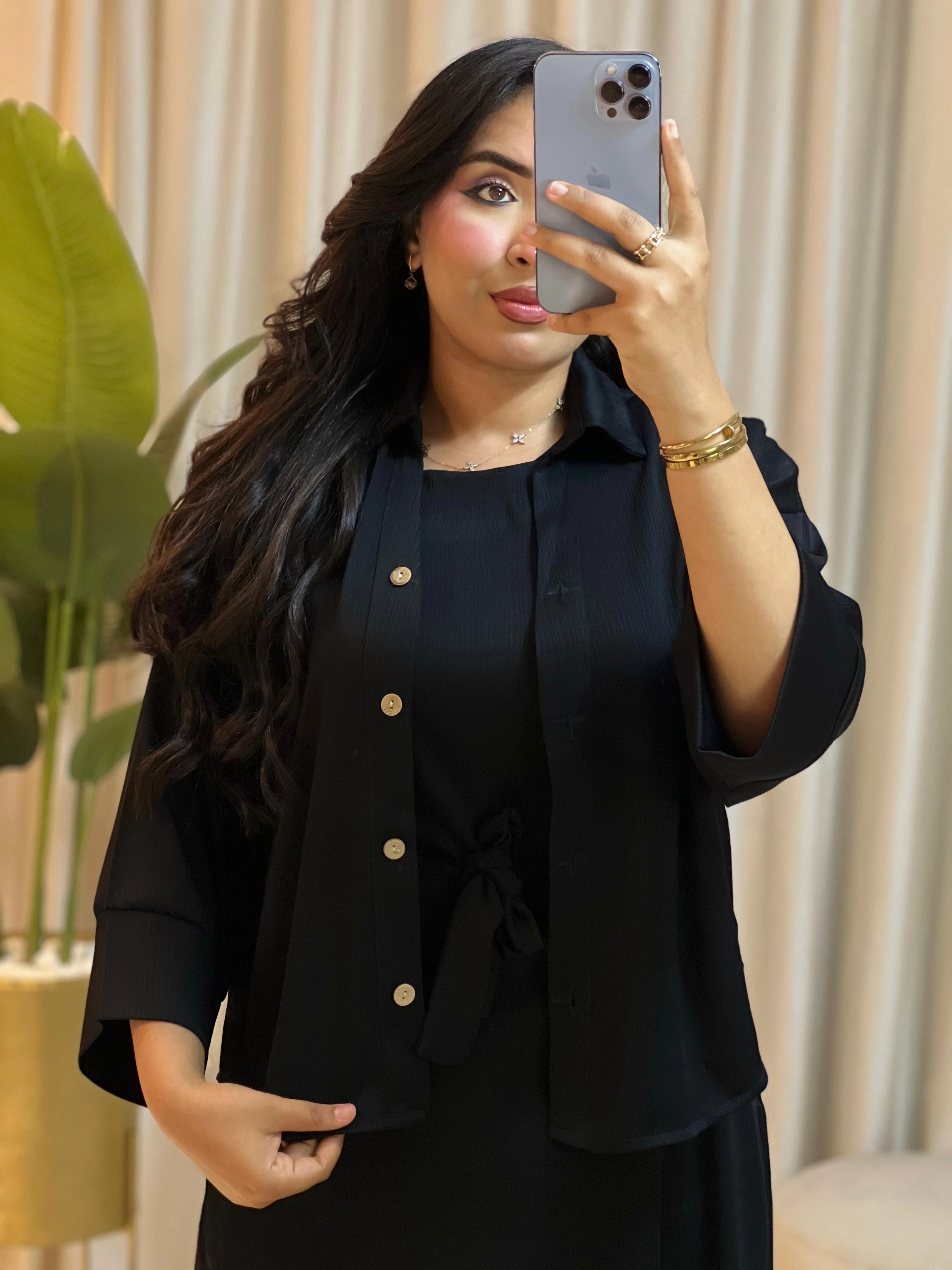 كسوة دوبياس