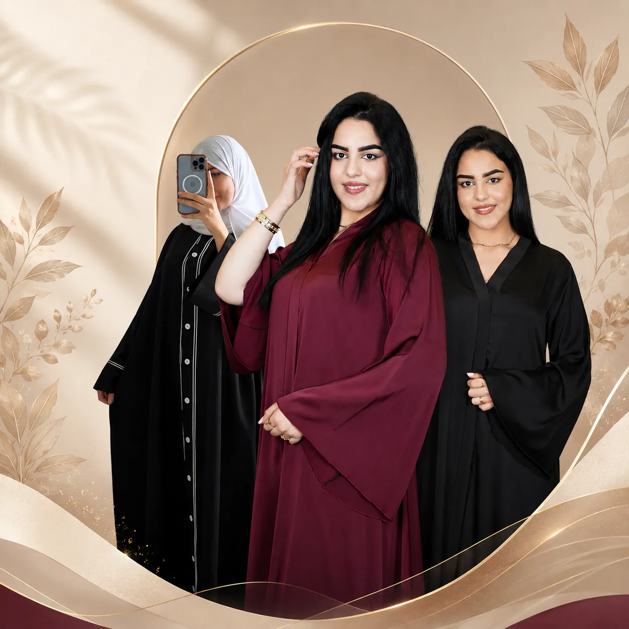 عبايات